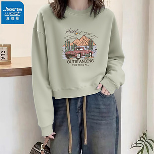 KHV真维斯绿色无帽加绒卫衣外套女冬2026新款初中生加厚短款内搭