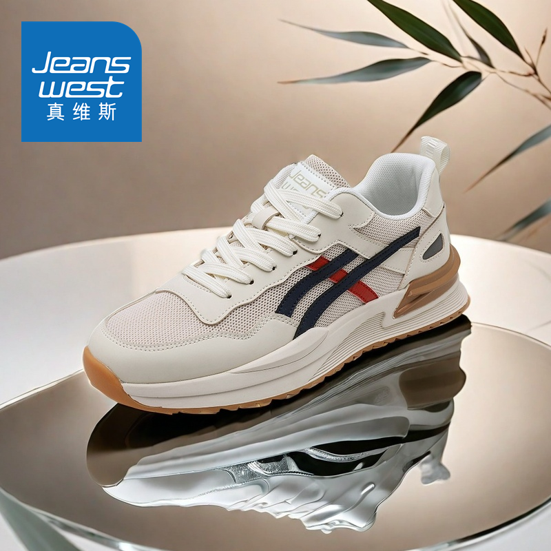 Jeanswest/真维斯男鞋官方旗舰店