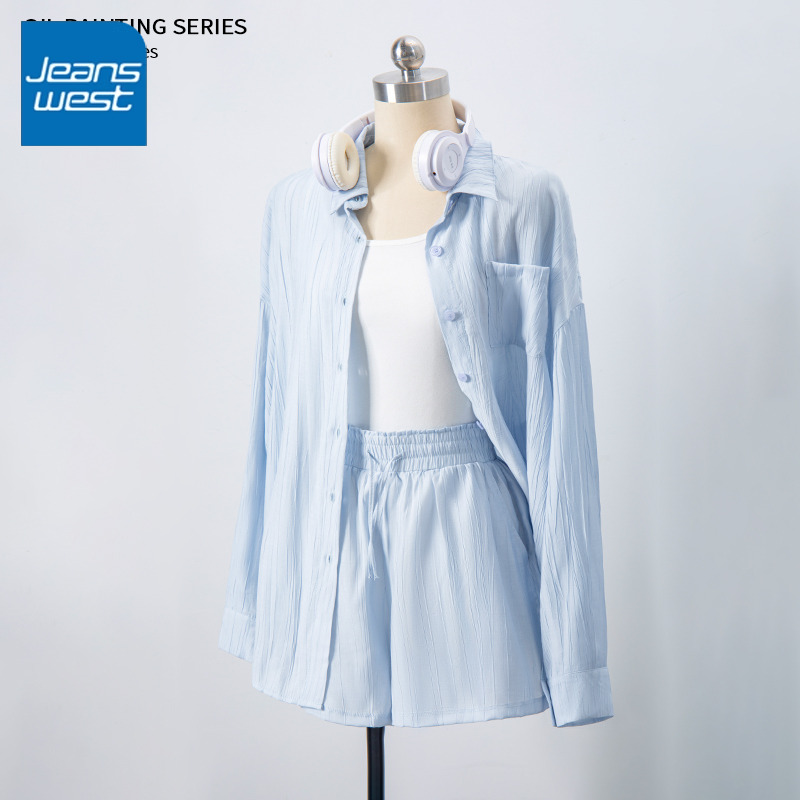 真维斯女轻薄衬衣套装2025年新款