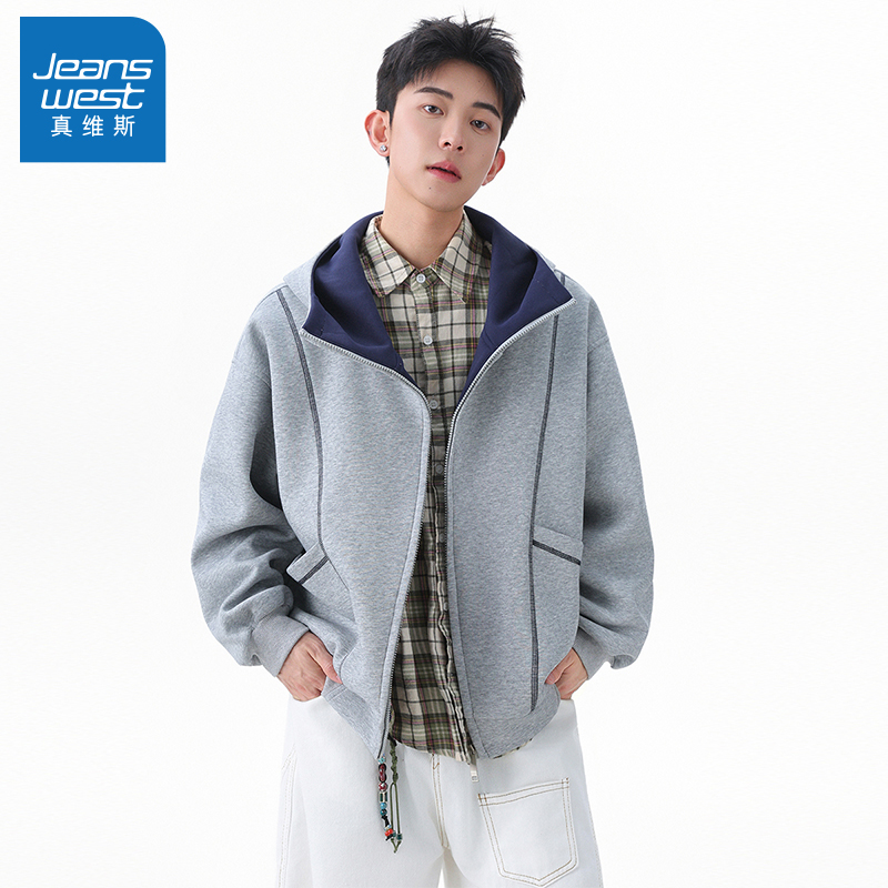 N5真维斯男士开衫卫衣2025新款秋季美式情侣宽松男生春秋连帽外套