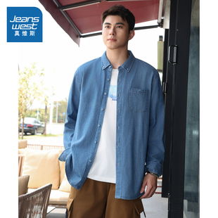 秋季 牛仔衬衫 新款 长袖 复古百搭宽松休闲男式 KL真维斯男装