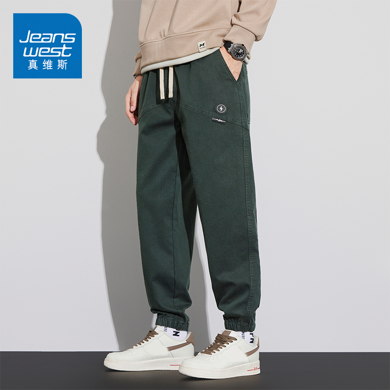 真维斯宽松直筒束脚休闲裤