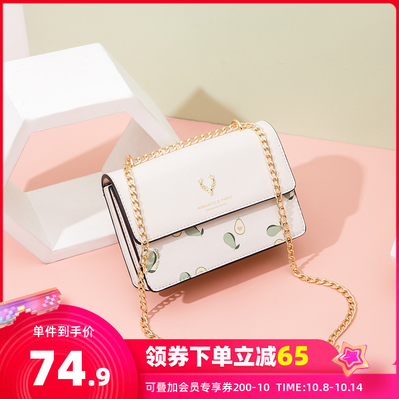 真维斯女包新款时尚百搭小方包简约小清新少女单肩斜挎包ins