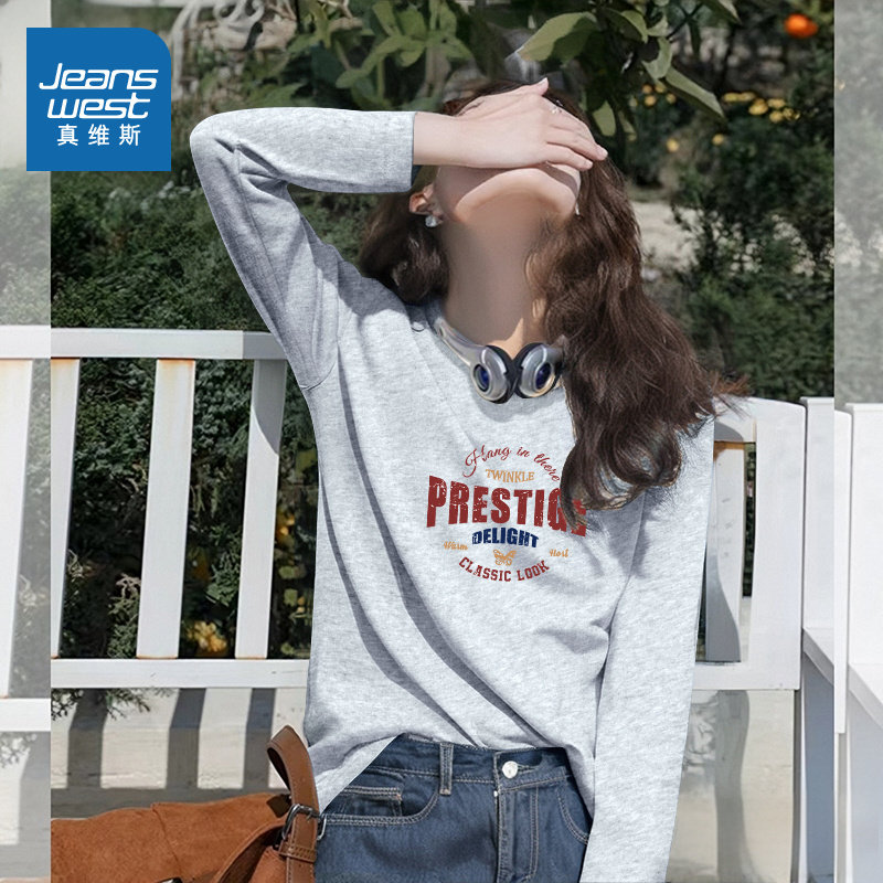 NOB真维斯宽松长袖t恤女2025新款春秋季青少年纯棉正肩打底衫