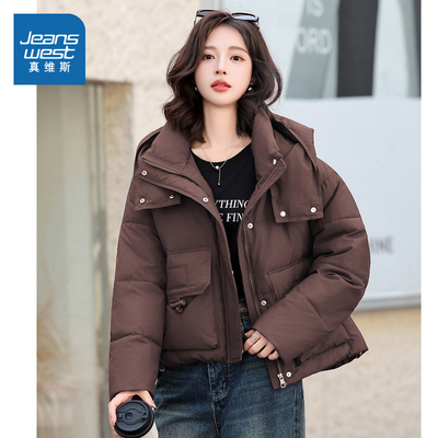 女装连帽宽松韩版棉服