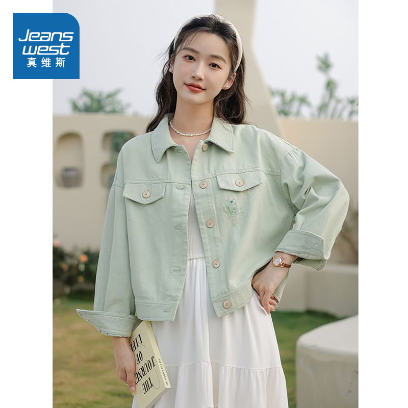 真维斯女款简约时尚潮酷外套