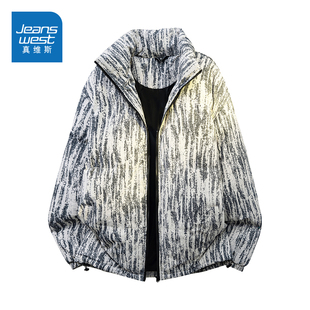 棉衣冬装 N5真维斯棉服男款 加厚宽松立领棉袄男装 冬季 外套 2025新款