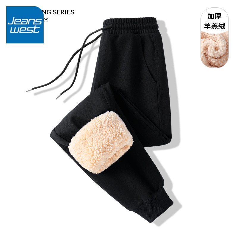 真维斯束脚裤子女冬季2024年新款