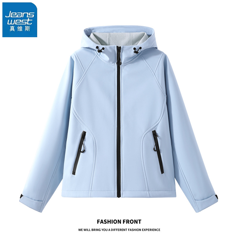 真维斯三防连帽夹克外套女登山服