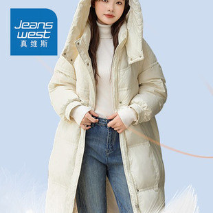 gc真维斯中长款连帽羽绒服女冬季2025新款今年流行爆款巨好看外套