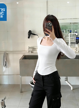 NOW真维斯正肩白色长袖t恤2026新款女春秋修身u领内搭打底衫上衣