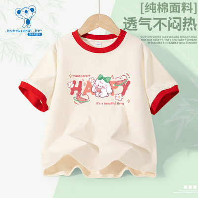 JU真维斯女童2025夏季新款卡通小兔甜美中大童撞色罗纹短袖T恤