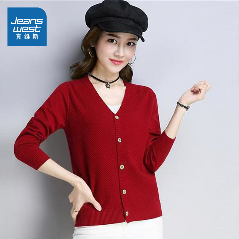 LE真维斯女装宽松V领毛衣外套 2026春季新品马年红色潮流开衫