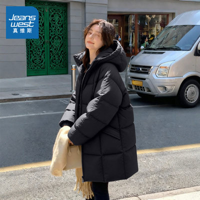 真维斯中长款棉服女款保暖面包服