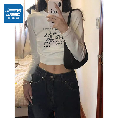 时尚修身显瘦短款圆领长袖t恤女