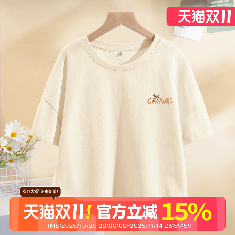 真维斯纯棉短款短袖女t恤小个子