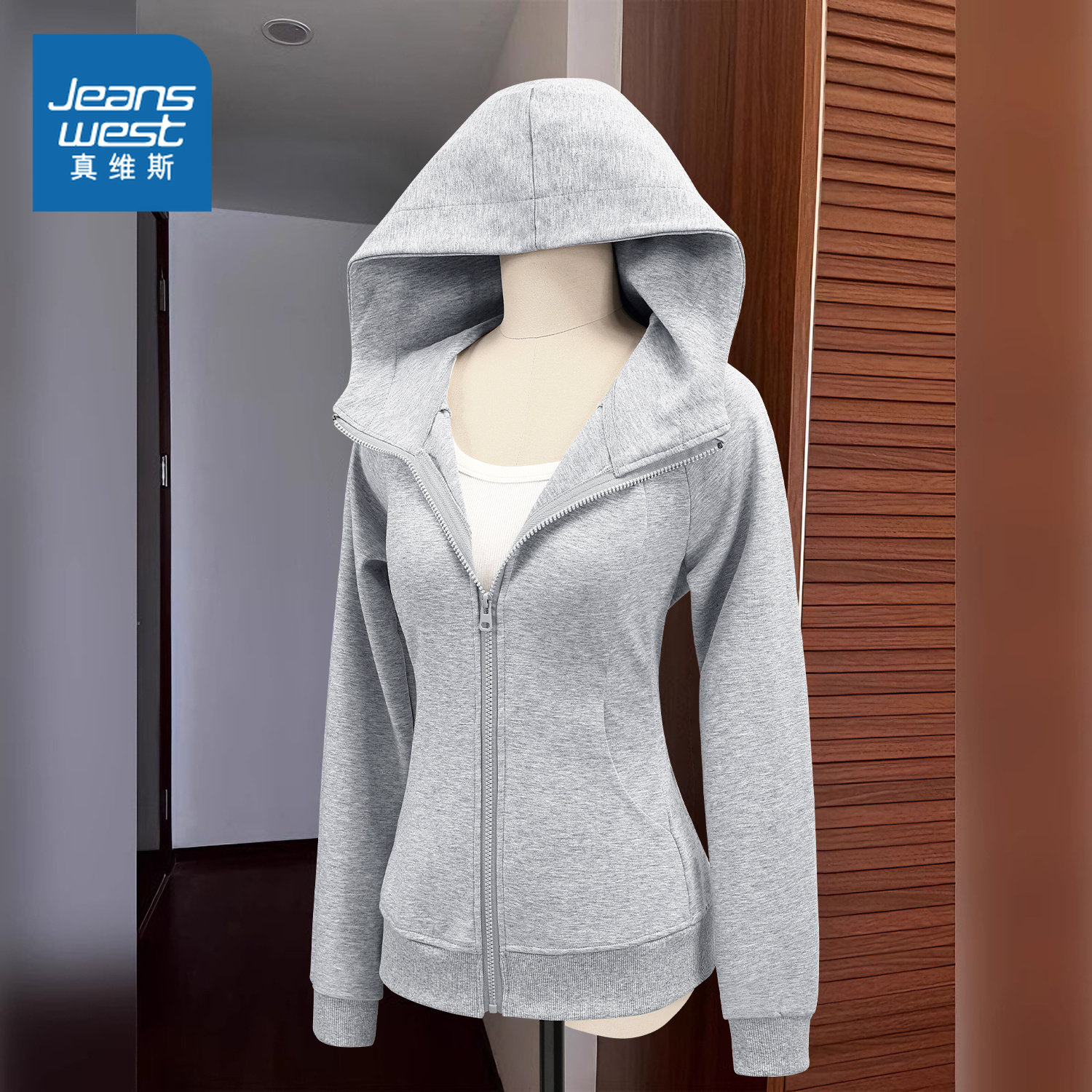 KMV真维斯修身连帽卫衣外套女2025新款秋季今年流行修身显瘦开