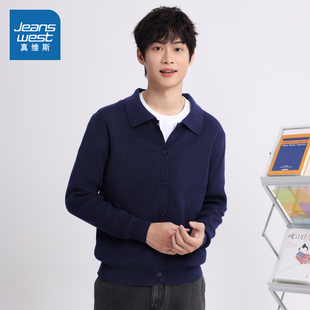 2025秋季 新品 时尚 KF真维斯男装 轻商务开衫 外套 男式 翻领针织衫