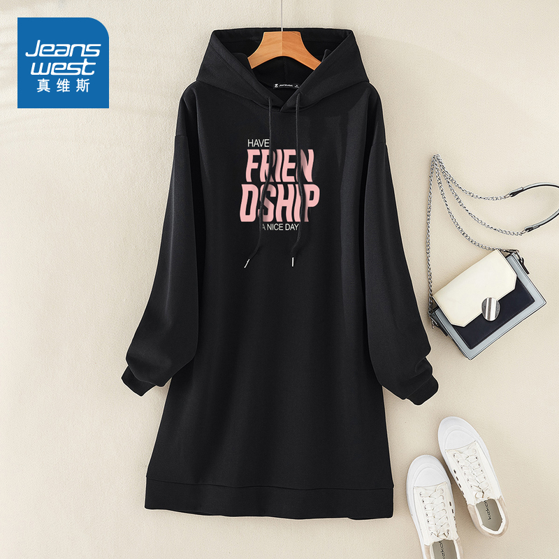 连帽长袖印花字母卫衣连衣裙