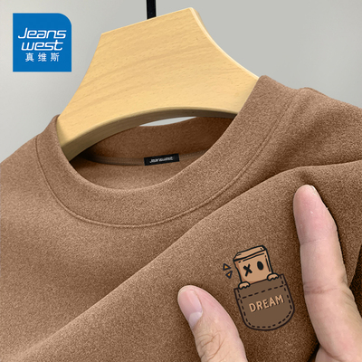 真维斯长袖t恤男士冬季