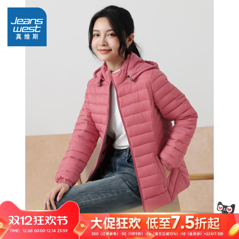 简约休闲百搭立领连帽女棉衣外套