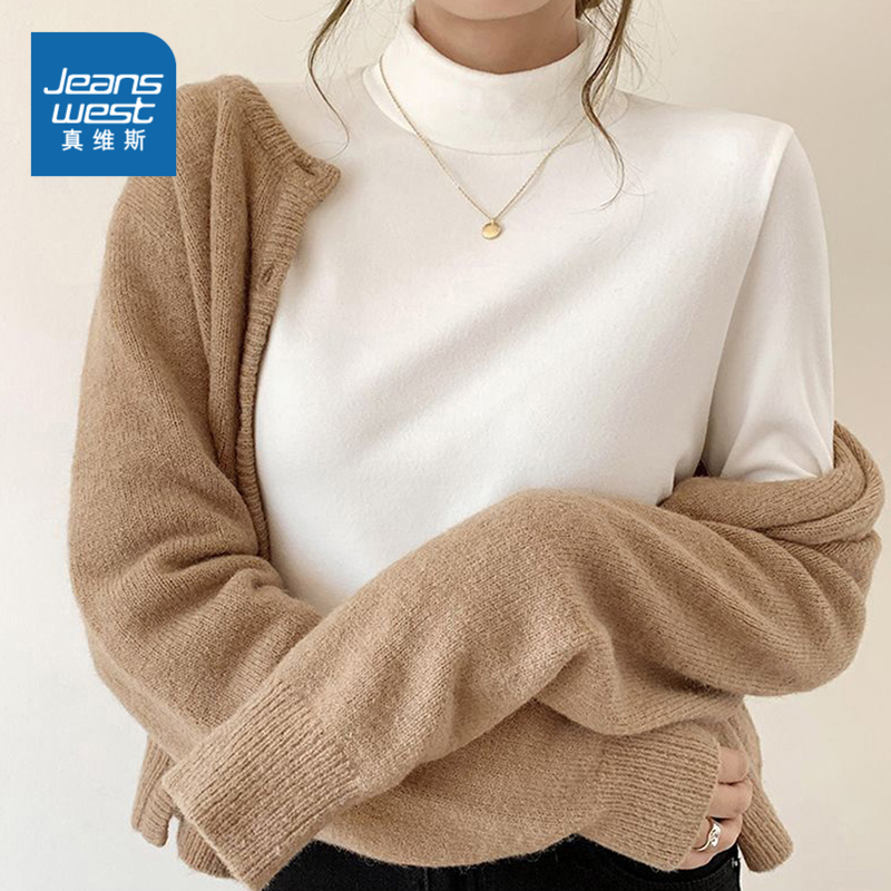 真维斯休闲女装长袖打底衫