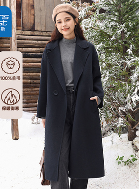 GC真维斯正品中长款风衣外套女2025新款韩系氛围感毛呢大衣超好看