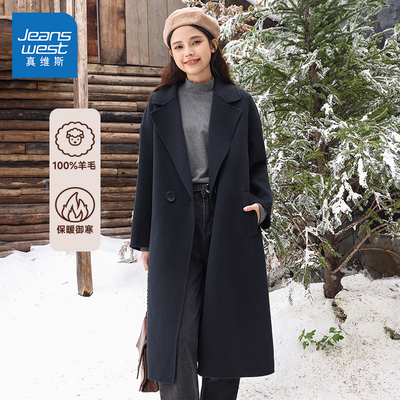 女款时尚韩版赫本风毛呢大衣外套