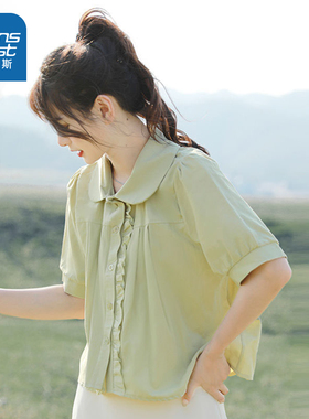 LEP真维斯女装2025夏季新款休闲百搭甜美宽松高级独特短袖衬衫