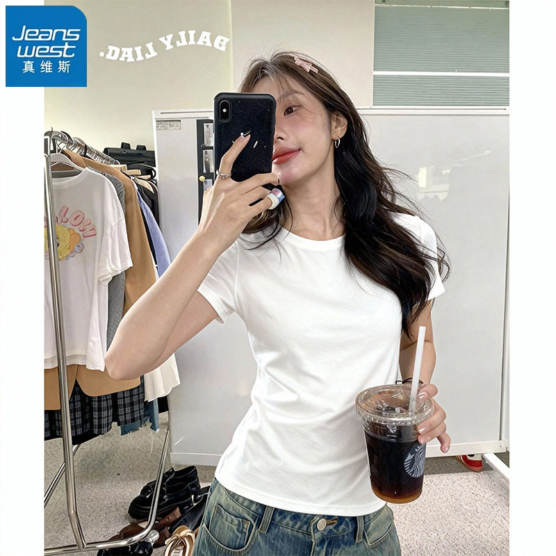 KHV真维斯白色短袖t恤女春夏2026新款爆款绝美内搭打底衫修身上衣,女装/女士精品,T恤,淘宝优惠券,粉丝福利购,淘宝优惠卷