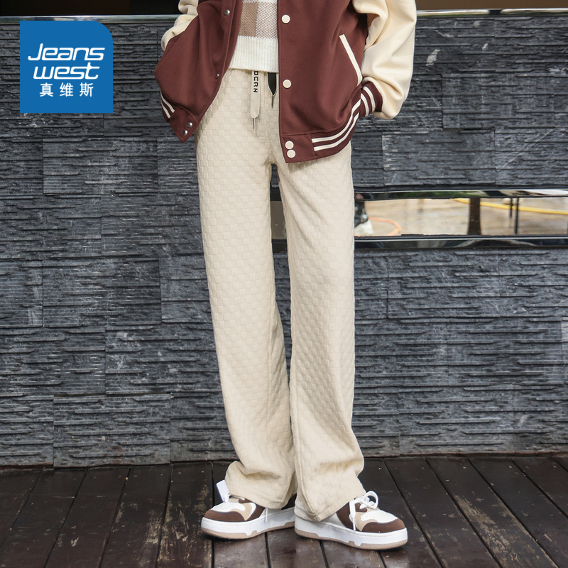 ly长裤阔腿裤真维斯潮流