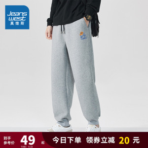 JR真维斯运动裤子男2023秋季新款印花直筒型休闲长裤束脚卫裤男潮