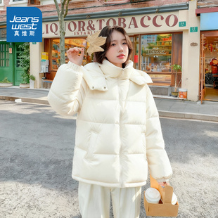 冬装 韩系小个子巨好看 棉服厚外套 冬季 NOW真维斯棉袄女2025新款