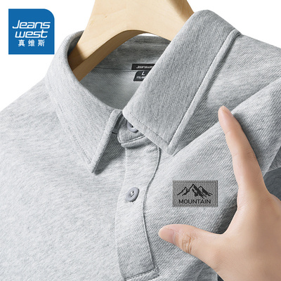 NN真维斯短袖polo衫男款夏季美式