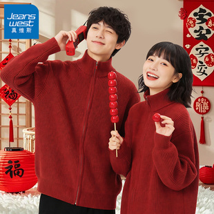 GV真维斯情侣红色毛衣男女同款秋冬季潮流本命年半拉链针织外套B
