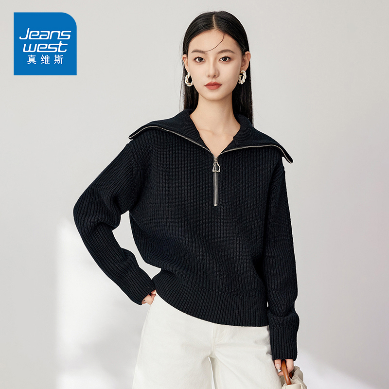 KP真维斯慵懒风黑色翻领针织衫女秋季新款时尚百搭保暖套头上衣