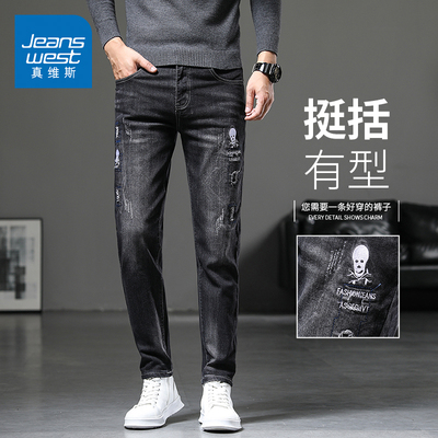 KZH真维斯美式复古牛仔裤男夏季新款修身直筒裤青年高街烫花长裤