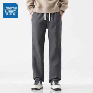 休闲长裤 男裤 2025冬季 遮肉时尚 子 新品 PA7真维斯显瘦显高直筒男装