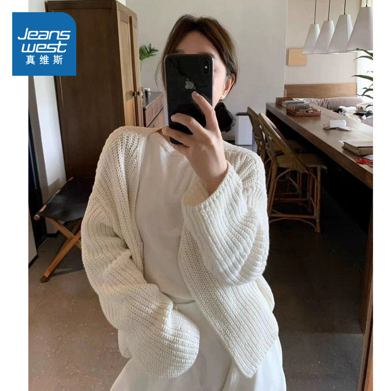 LE真维斯女装宽松V领毛衣外套 2026春季新品潮流短款小众开衫