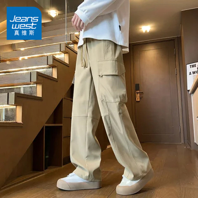 真维斯工装摇粒绒休闲裤