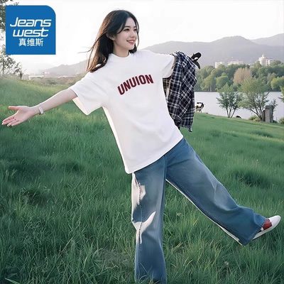 真维斯纯棉宽松透气短袖t恤女