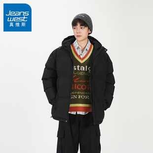 加厚保暖连帽棉袄情侣棉衣冬装 冬季 外套 2025新款 N5真维斯棉服男款