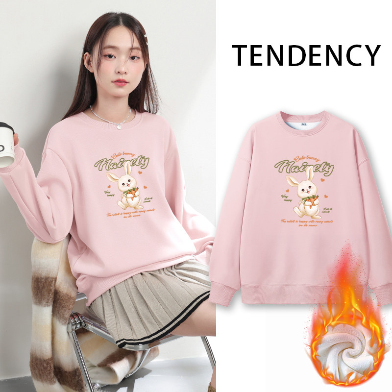 JR真维斯粉色加绒圆领卫