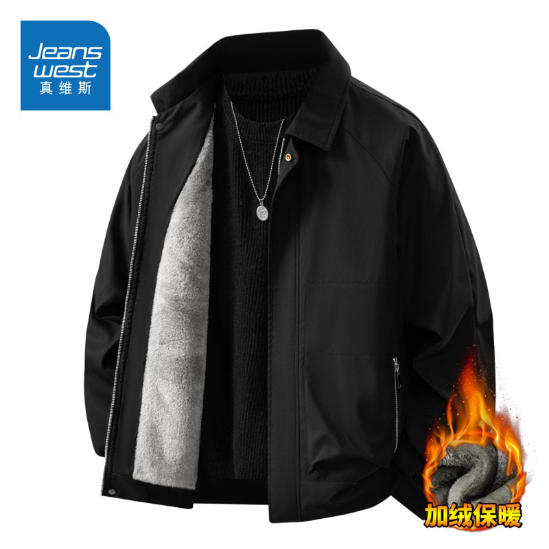 N5真维斯加绒外套男2025新款秋冬季美式潮牌男装加厚保暖翻领夹