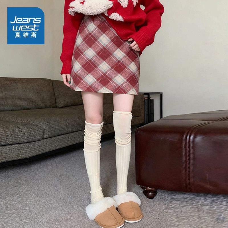 KC真维斯女款2026春季新款格子半身裙学院风简约百搭时尚A字裙