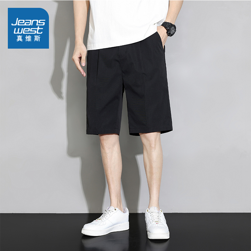 LY真维斯男装2025夏季新款 清爽透气宽松舒适凉感速干防皱短裤
