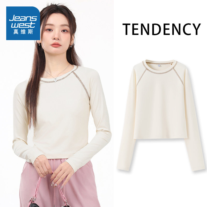 JR真维斯杏色甜辣小上衣女上装