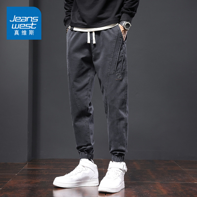KZ真维斯工装裤子男2025新款春秋季宽松直筒青少年束脚休闲裤男
