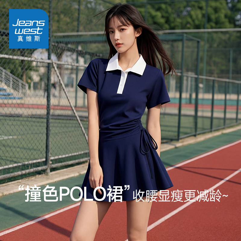 JR真维斯藏蓝色连衣裙女2026年小个子收腰a字裙韩系正肩运动短裙