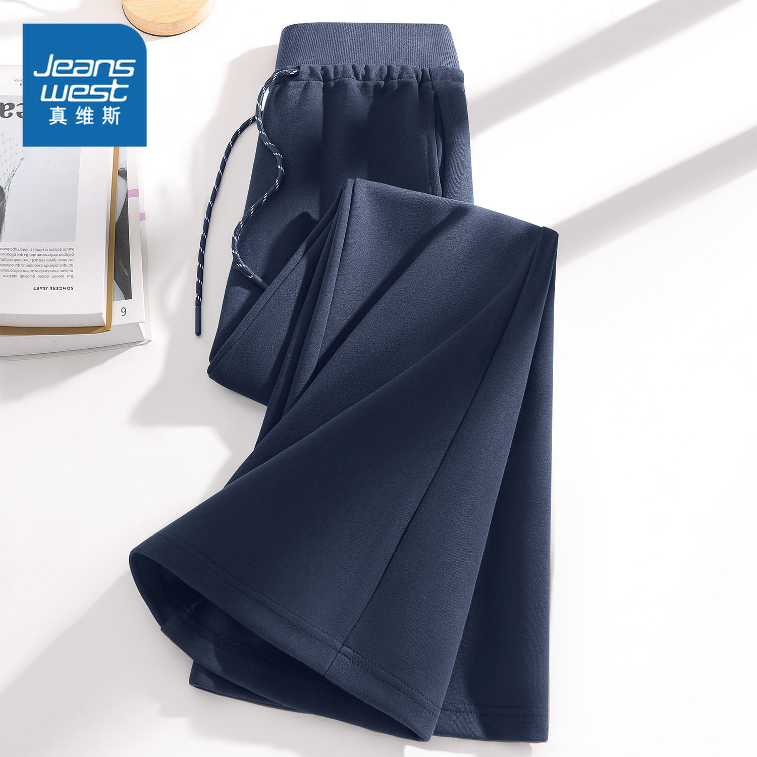 KMV真维斯直筒微喇裤女2026春季新款高腰显瘦休闲裤阔腿运动卫裤,女装/女士精品,休闲裤,淘宝优惠券,粉丝福利购,淘宝优惠卷